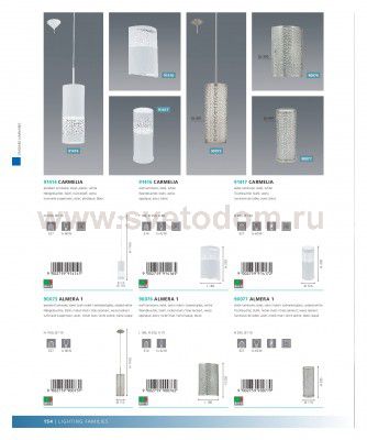 Светильник подвесной Eglo 91414 CARMELIA