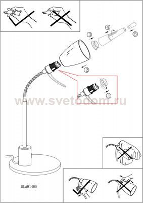 Офисная настольная лампа Eglo 91465 CARIBA 1