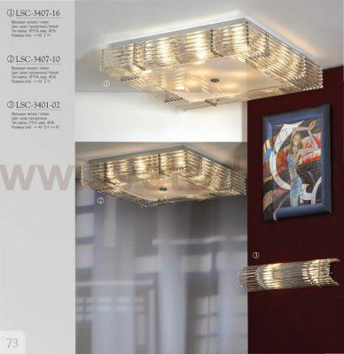 Светильник настенный бра Lussole LSC-3401-02 POPOLI