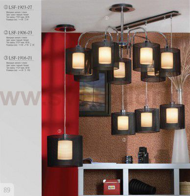 Люстра Lussole LSF-1903-05 ROVELLA