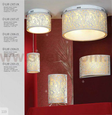 Потолочный светильник Lussole LSF-2307-07 VETERE