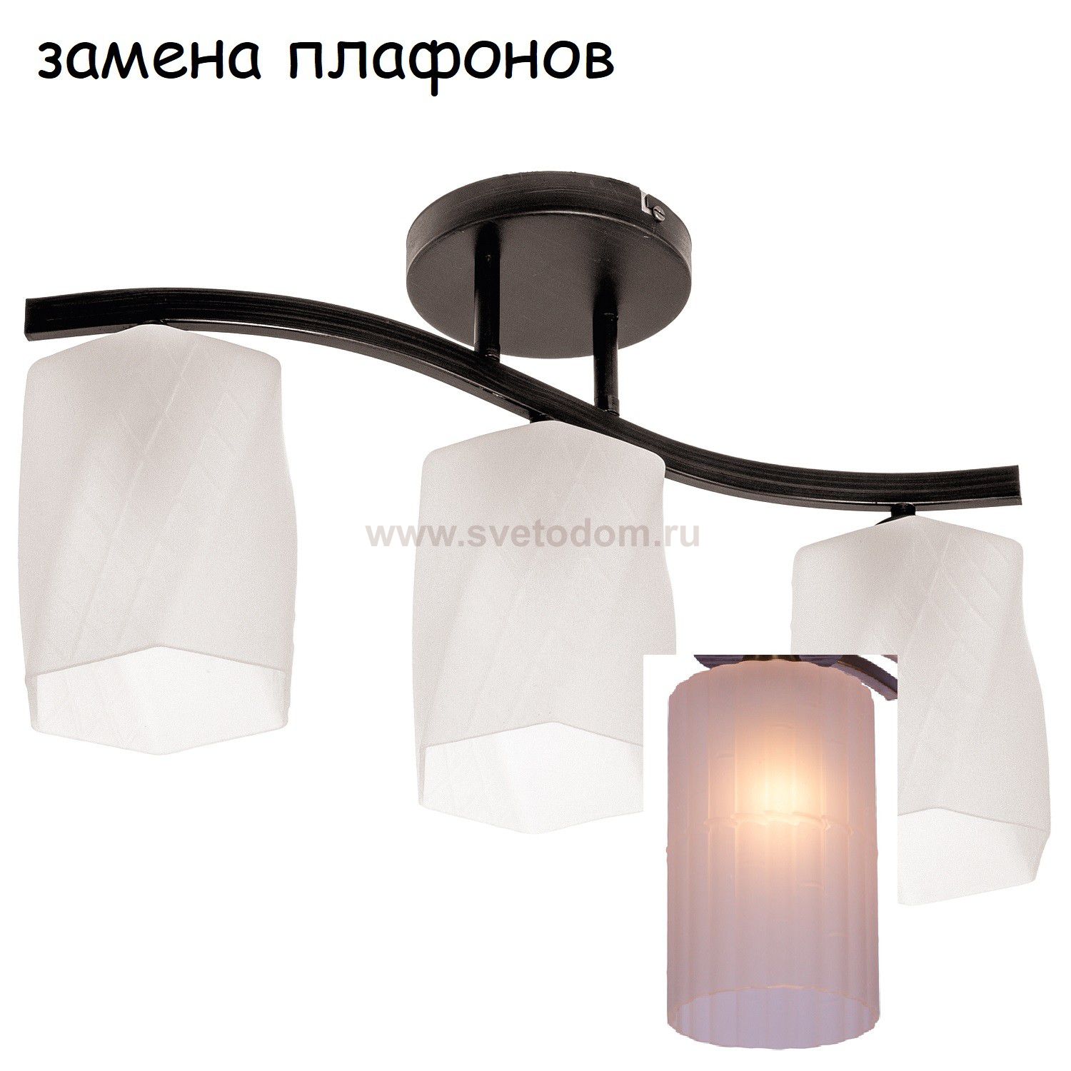 Экономсвет 91945N/3WENGE WT