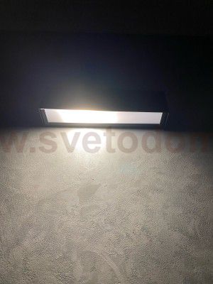 Светильник настенный Nowodvorski STRAIGHT WALL LED GRAPHITEE XS 6350
