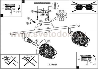 Светильник поворотный спот Eglo 92032 FIGU