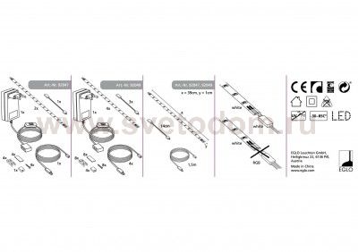 Светодиодная лента Eglo 92047 LED STRIPES-SYSTEM