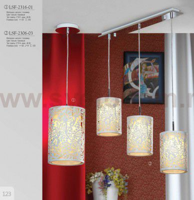 Светильник подвесной Lussole LSF-2316-01 VETERE