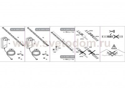 Светодиодная лента Eglo 92057 LED STRIPES-FLEX