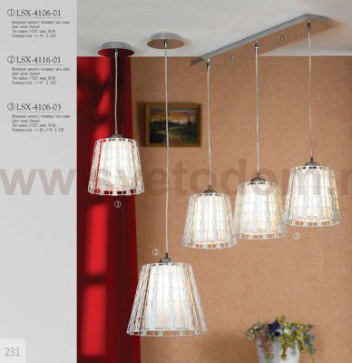 Светильник подвесной Lussole LSX-4106-03 FENIGLI