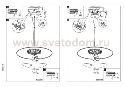 Светильник подвесной Eglo 92098 JAMERA
