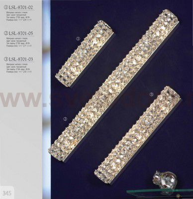 Светильник настенно-потолочный Lussole LSL-8701-05 Stintino