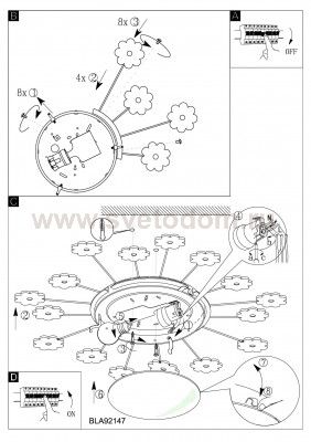 Детский светильник Eglo 92147 VIKI 1