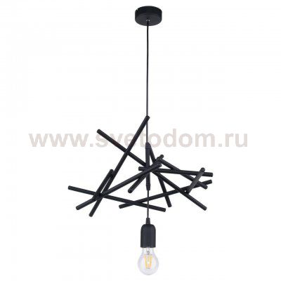 Подвесной светильник Spot Light Glenn 9222104