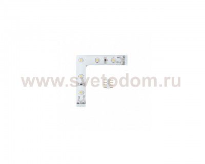 Светодиодная лента Eglo 92309 LED STRIPES-MODULE