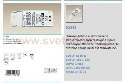 Трансформатор Eglo 92348