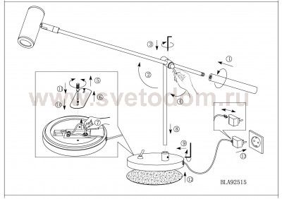 Офисная настольная лампа Eglo 92515 LAURIA 1