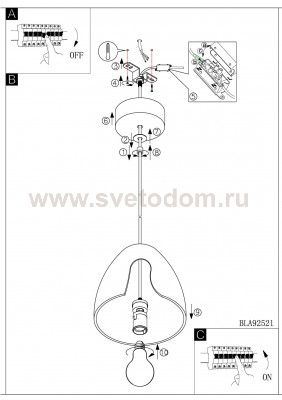 Светильник подвесной Eglo 92521 PRATELLA