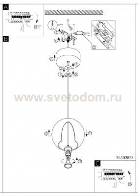 Светильник подвесной Eglo 92523 PRATELLA