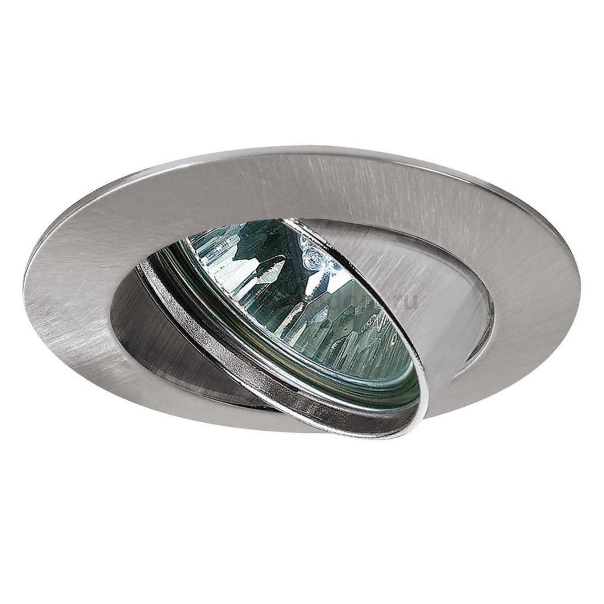 Paulmann 92559 Prem. EBL schw max.50W GU5,3 Eis-g