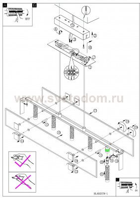 Светильник подвесной Eglo 92578 ALEA