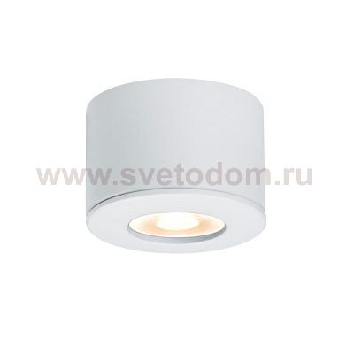 Paulmann 92582 M?bel ABL Bitsy LED 1x1,2W Ws