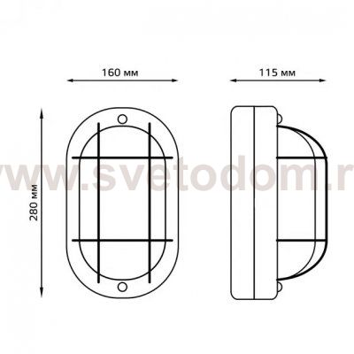 Светильник Gauss НБП IP54 280*160*115 овал с решеткой под лампу Е27 max 100W