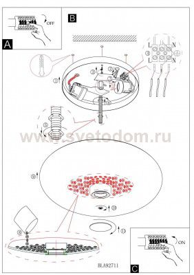 Настенно-потолочный светильник Eglo 92711 ELLERA