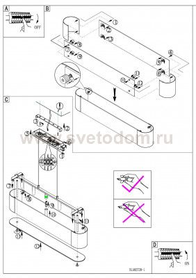 Светильник подвесной Eglo 92728 BODIO