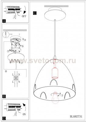 Подвесный светильник Eglo 92731 FRASSI