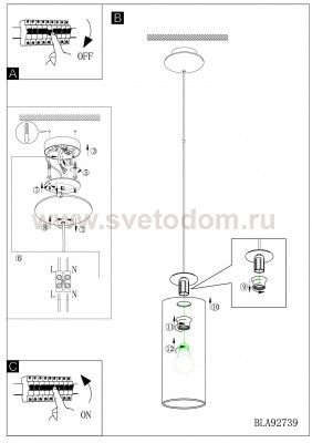 Светильник подвесной Eglo 92739 RIVATO