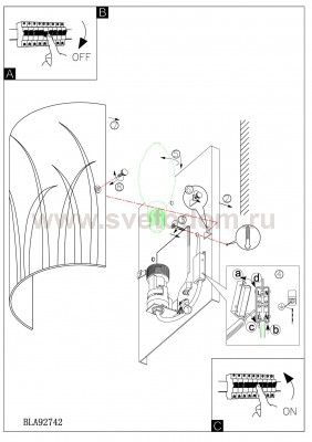 Настенно-потолочный светильник Eglo 92742 RIVATO