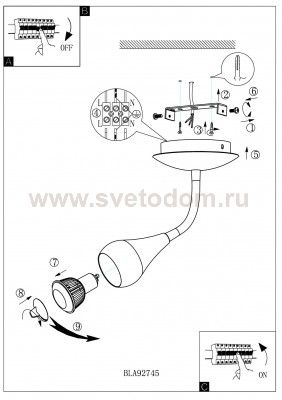 Светильник поворотный спот Eglo 92745 PERO