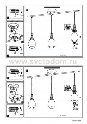 Светильник подвесной Eglo 92748 FONACO