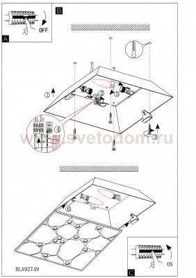 Светильник настенно-потолочный Eglo 92676 CRESIO