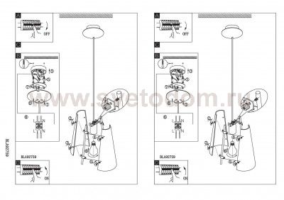 Светильник подвесной Eglo 92759 BRIONA