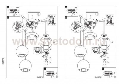 Светильник подвесной Eglo 92762 BOLSANO