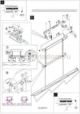 Светильник подвесной Eglo 92775 RUFO 1