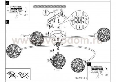 Светильник светодиодный  LED Paulmann 92777 Premium Line LED