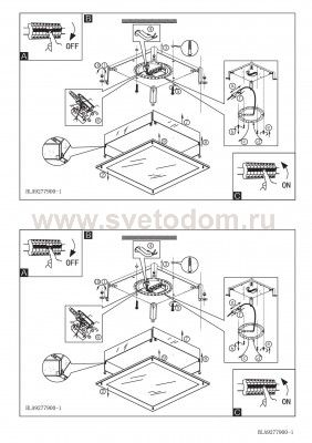 Настенно-потолочный светильник Eglo 92779 LED AURIGA