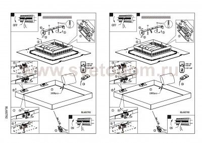 Настенно-потолочный светильник Eglo 92782 CARDITO