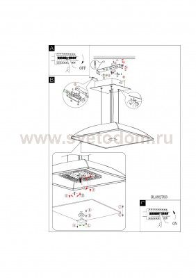 Светильник подвесной Eglo 92783 ZAGAROLE