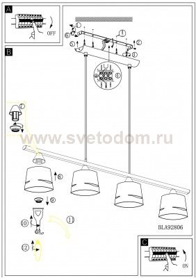 Светильник подвесной Eglo 92806 CAPITELLO