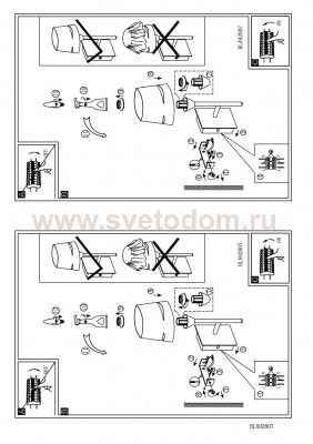 Настенно-потолочный светильник Eglo 92807 CAPITELLO