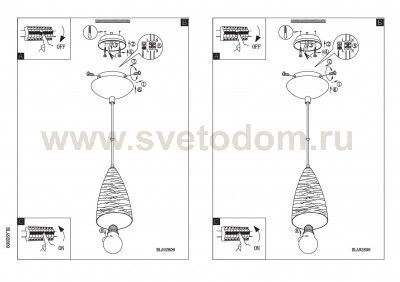 Светильник подвесной Eglo 92809 GARETTO
