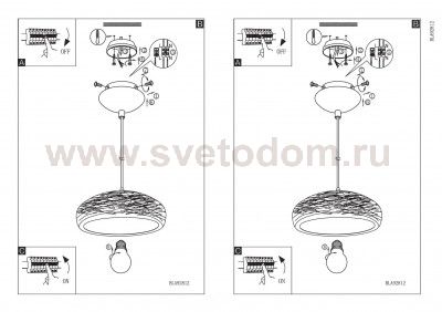 Светильник подвесной Eglo 92812 GARETTO