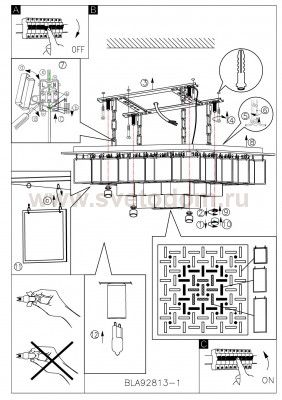 Настенно-потолочный светильник Eglo 92813 CONDRADA 1
