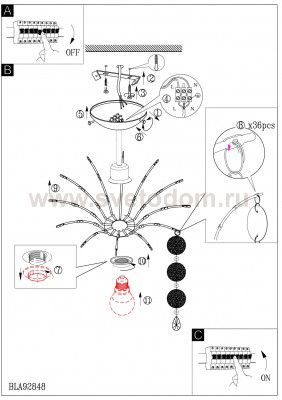 Настенно-потолочный светильник Eglo 92848 FEDRA