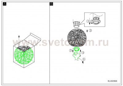Система My Choice Eglo 92868 MY CHOICE