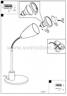 Офисная настольная лампа Eglo 92872 FOX