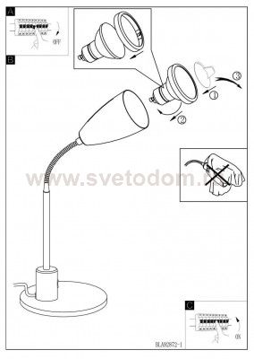 Офисная настольная лампа Eglo 92874 FOX