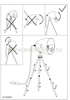 Настольная лампа Eglo 92889 DON DIEGO
